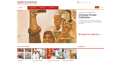 Desktop Screenshot of chinaposters.westminster.ac.uk